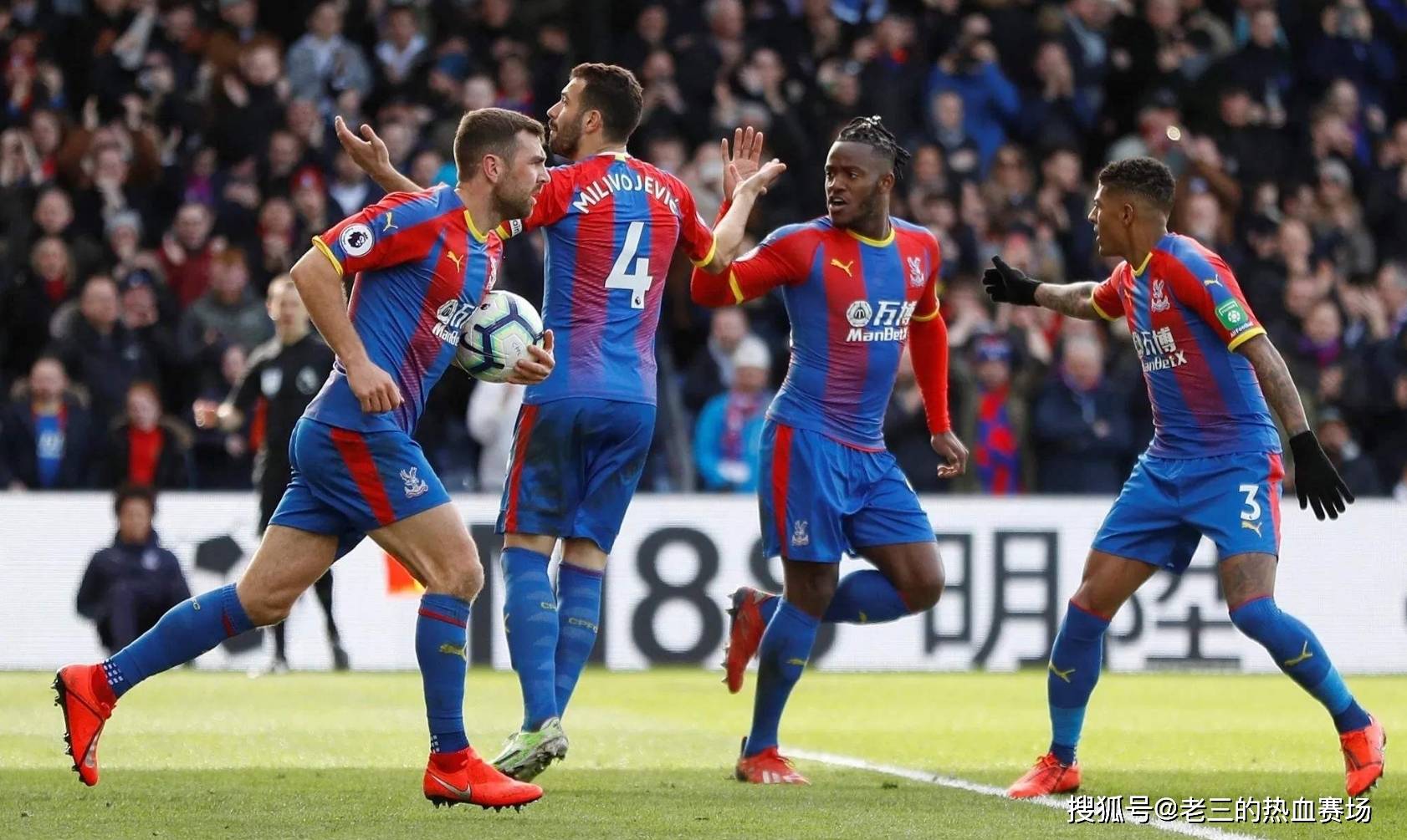 文化背景 文化背景