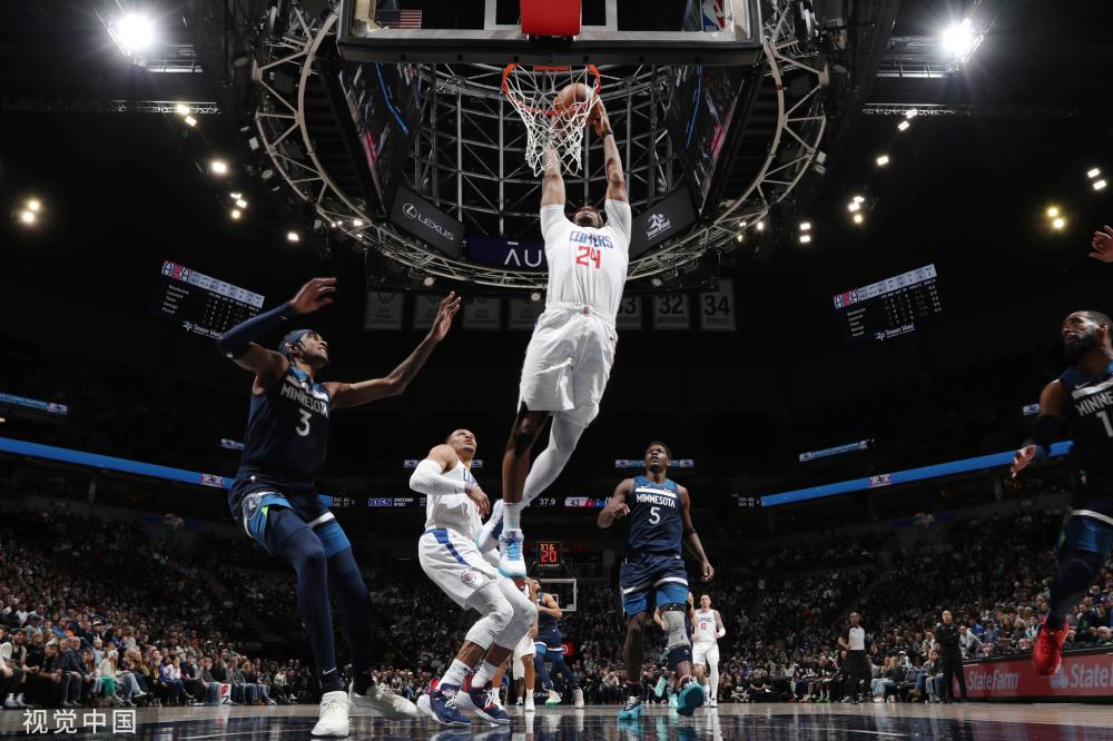 新的活力 新的活力